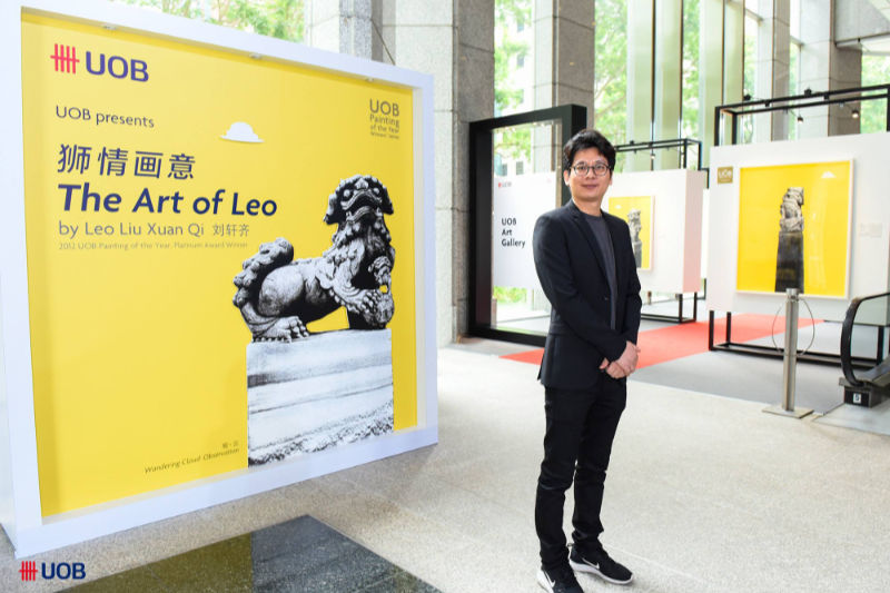 UOB - Catch “The Art of Leo” solo exhibition by Leo Liu Xuan Qi