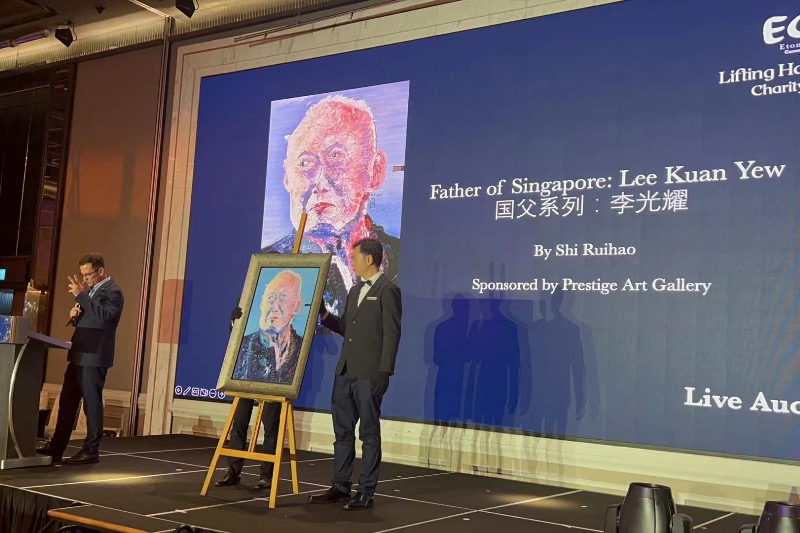 Prestige Art Gallery signed artist Ricky Shi for the artwork 'Founding Father Series: Lee Kuan Yew'