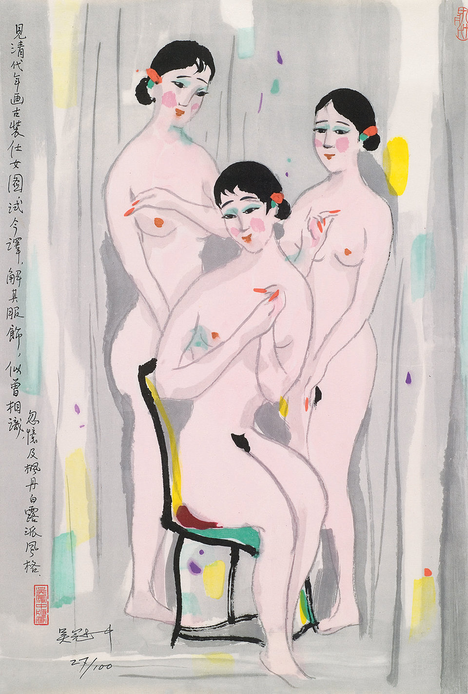 Three Beauties, 1990, Collotype Prints, 67cm x 72cm