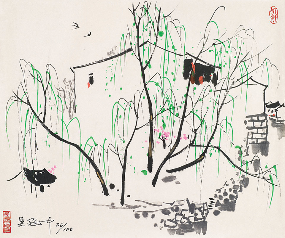 A Village House in Spring, 1990, Collotype Prints, 44.5cm x 53cm