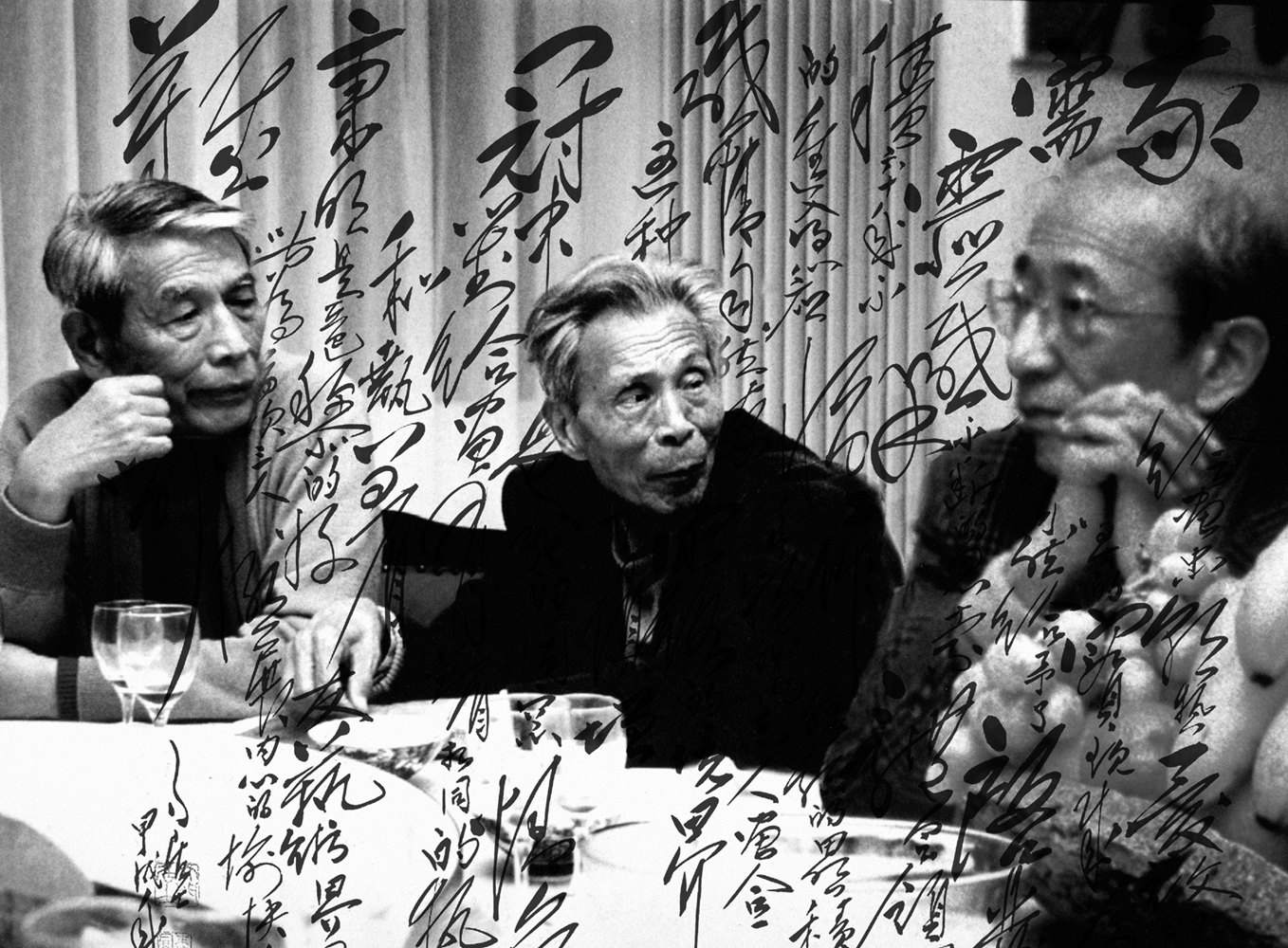 Chua Soo Bin photo of Wu Guangzhong Chu Teh-Chun and Xiong Bingming in Paris 1993