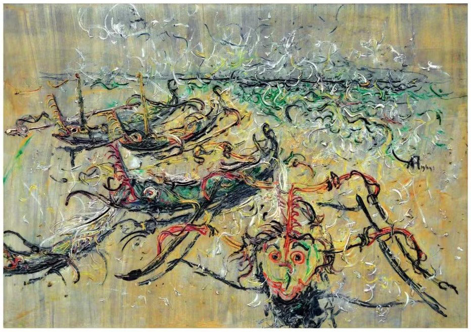 Balinese Boat, 1964, Oil on Canvas, 100cm x 140cm