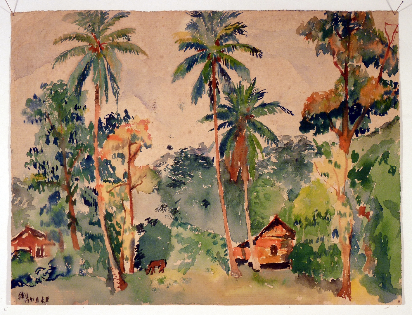 Kampong in Malaya 1941 Watercolour on paper 23 x 31.4 cm