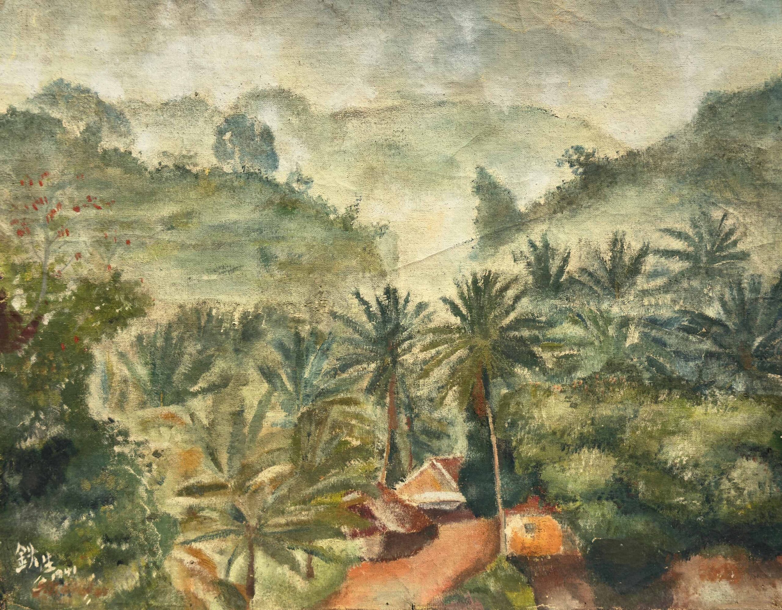 Landscape with Coconut Trees, Artist: Shui Tit Sing Size (h w d): 45.3 x 54 cm Medium: Oil on canvas Type: Painting Creation Date: 1941