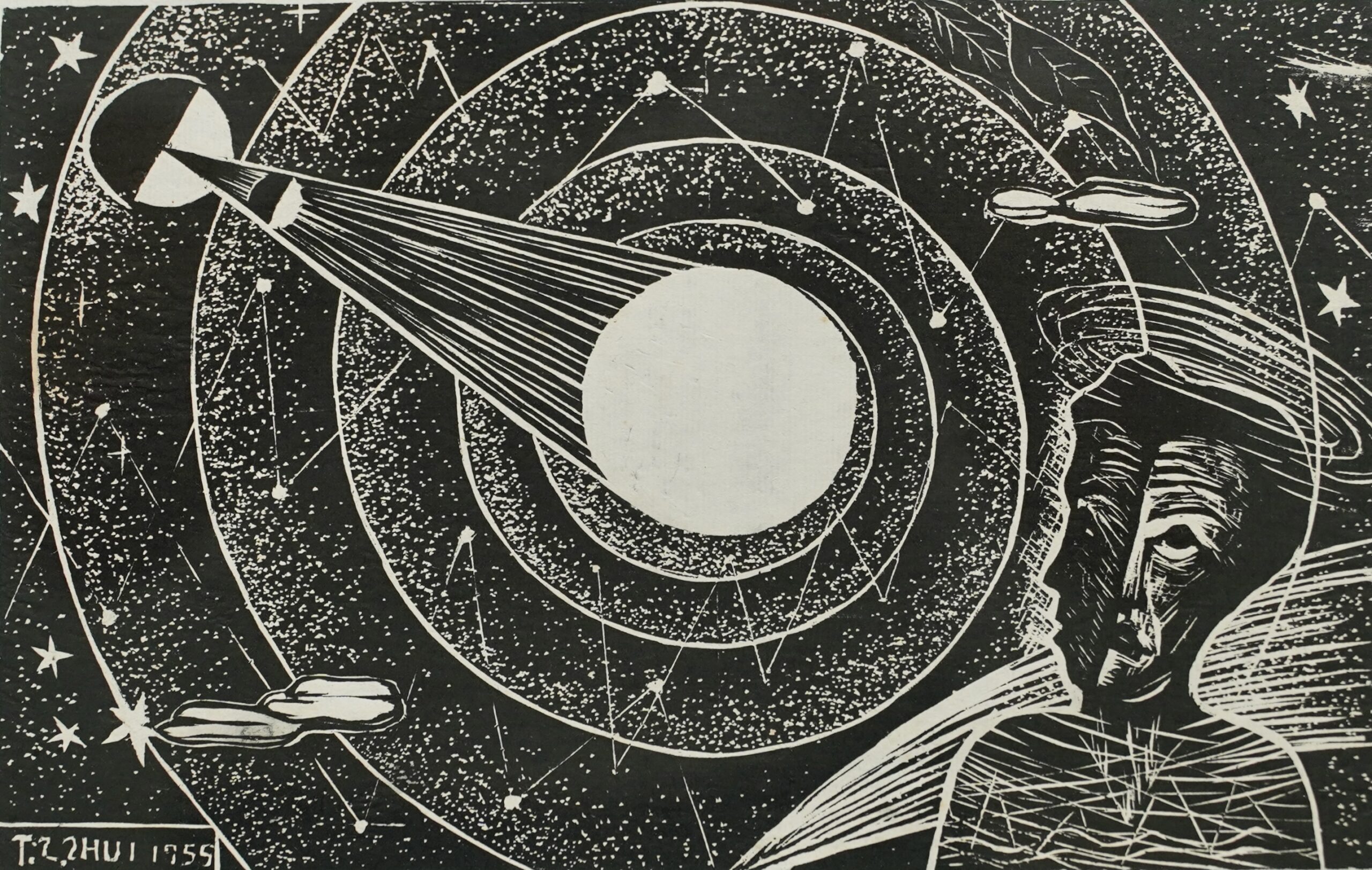 Solar Eclipse 1955 Woodcut print 13 X 20.6 cm