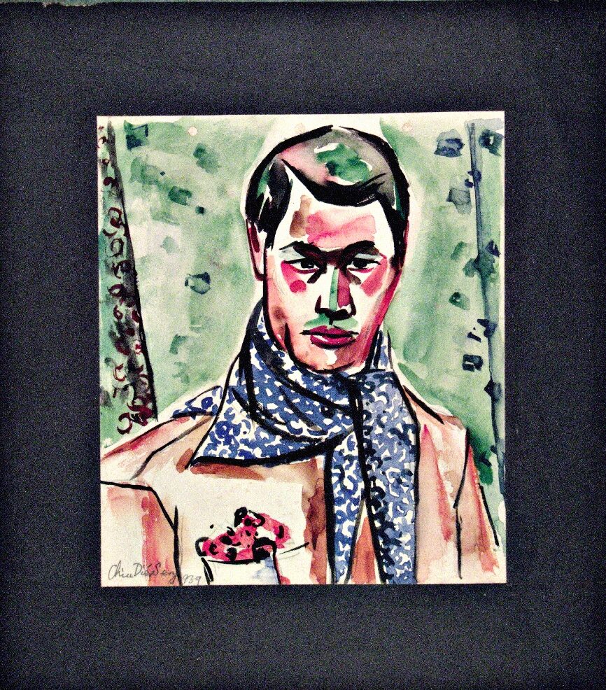 Self Portrait 1939 Watercolour on paper 28.5×24.6 cm