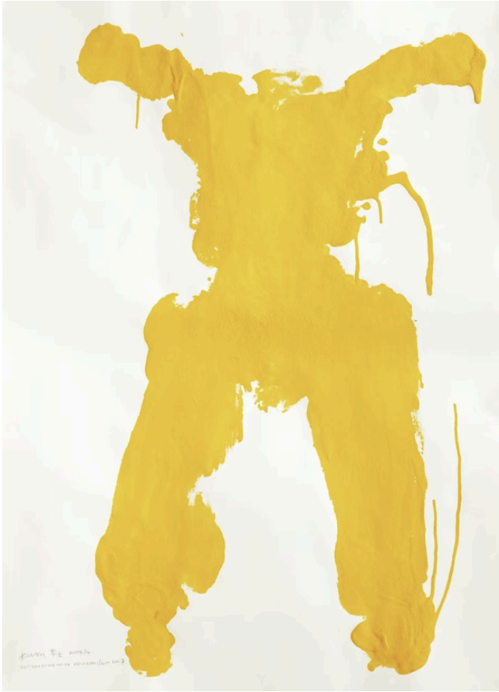 Lee Wen, Anthropometry LW No.7, 2008, Acrylic on board,110.0 X 79.0 cm, Publication: Lee Wen : Anthropomentry Revision, p62, 2008, Soo Bin Art INT’L
