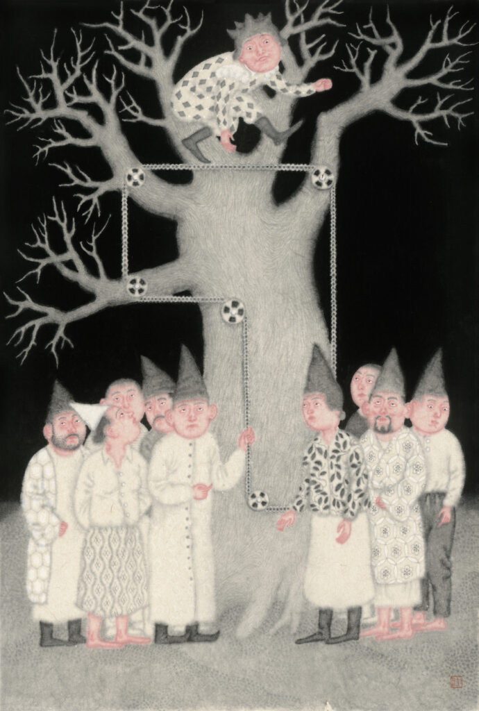 The Crowd, Reaching Beyond Human Touch, 2024, Ink and colour on paper, 68 x 45cm